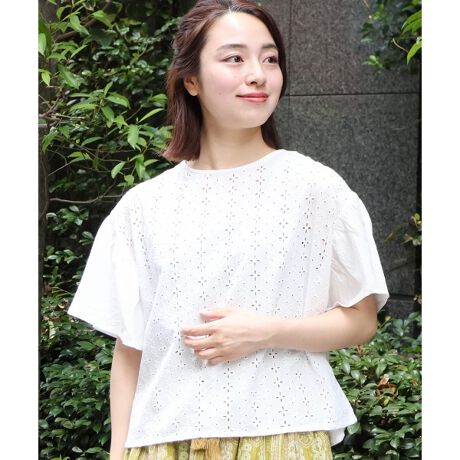 [^ԁF40825212131]ӂƗD͋CYvI[o[  fUC OɂꂽDCȃVt[hJ炵1B ӂƍLtŋCɂȂrJo[Ă܂B Ȃ悢̏䊴Ȃ̂ŁA{gXI΂XbLƒ邱Ƃł܂B  TCY fB[Xt[TCY 悭芴̂gB  fފ G̗ǂD̖ȑfނ̗pB  X^CO VvɃfj̃Chpcƍ킹ăJWAɁB {[~[ȃtAXJ[gƂ̑QłB  J[ lCr[/IW/zCg   t30xxƂA􂢂ł܂B   --------------------------------- F LkFȂ n FȂ  FȂ ňF |PbgFȂ --------------------------------- yȐî舵̂Ӂz ̐i̓AWA̓A𐶂čĂ܂B戵̍ۂ͉L̓_ɂӉB E̍ہAFꍇ܂̂ő̕ƕĐĉB܂AԂ̂u͂B EY܋yьuܓ̐܂͂gpB EC┭AJȂǂŔGꂽۂ͂ق̈ߗobOȂǂɐFڂ肷邱Ƃ܂̂łӉB En̐Ak݁EDނ炪܂B yiԕύX̂m点z2025N715iԂu40825212132A40825212133vu40825212131vɕύX܂Bi^OɋiԍLڂĂꍇ܂̂ŗ\߂Bzi͐nْ̍fʒuɂAiEJ[łF╿̏oقȂꍇ܂Bfpʐ^͌̉ŐFꍇ܂Bwȉi摜ɋ߂FƂȂĂ܂B