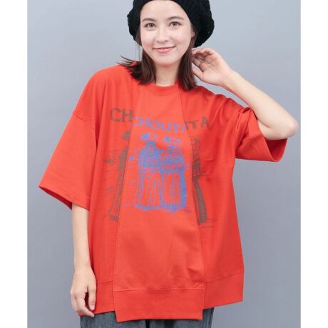 [^ԁFOWJBA009]CNłȂꊴo闠уvI[o[  fUC {rAy[̖ߑgɂ܂Ƃł`[^vg1Bёfނ̗ʂgݍ킹A̓_ȒɂIȃCÑfUCB ĝ̃CEɂALgۂۂɎdオ܂B  TCY fB[Xt[TCY gL߂̂ƂI[o[TCYB  fފ OV[Y񂵂₷AƂ[v̏ȗѐnB  X^CO ۂopcŁAƃJWAɁB ؂₩ȕ̃tAXJ[g킹ď炵R[fɂ̂߂łB  J[ `R[O[/AC{[/IW   t30xxƂA􂢂ł܂B   --------------------------------- FȂ LkF n FȂ  FȂ ňF |PbgFȂ --------------------------------- zi͐nْ̍fʒuɂAiEJ[łF╿̏oقȂꍇ܂Bfpʐ^͌̉ŐFꍇ܂Bwȉi摜ɋ߂FƂȂĂ܂B