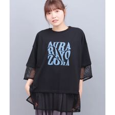 Orale! 裾メッシュレイヤード風プルオーバー