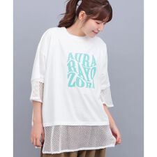 Orale! 裾メッシュレイヤード風プルオーバー