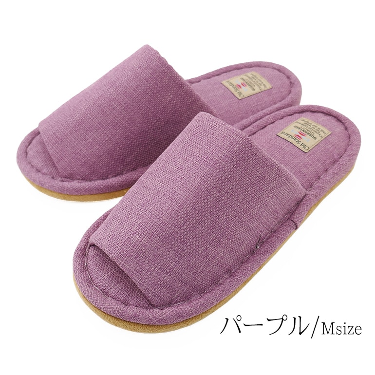 オールドスタンダード 外縫いスリッパ  Mサイズ