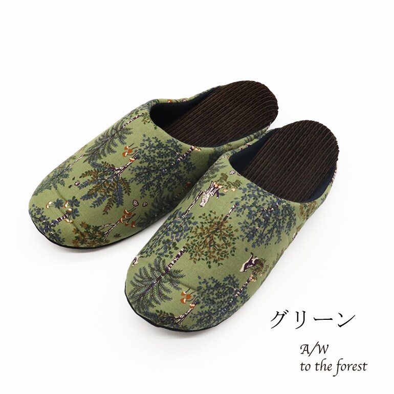 [}C]to the forest { tHXg\tgXbp MTCY/INiokumuraj O[