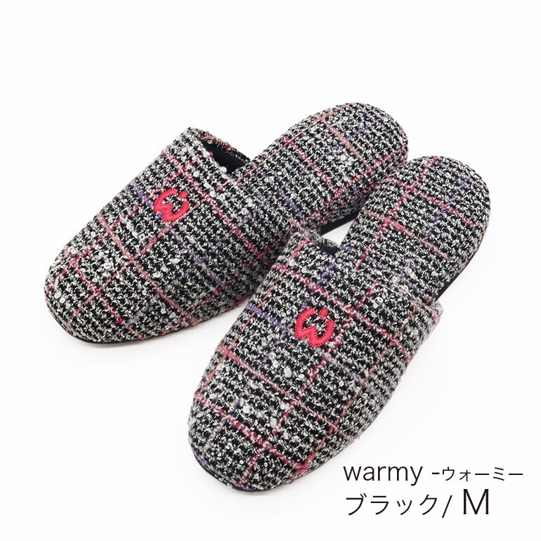 mila schon スリッパ ミラショーン エデッサ Mサイズ 来客用