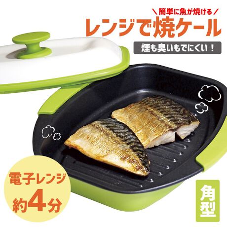 [^:OCDE25900]ΏĂ̂悤ɏĂڂ܂BEWŊȒPESB΂gȂ̂ɂ񂪂蒲BE΂̂悤ɏĂĔBEdqWŃtCp̂悤ȎdオBAڏĂȂǏĂڂA͂ӂɎdオ܂BEql₲Nz̕ɂSESEʂ̓VR[S}CNgMɕϊA͂ӂO̓JbƏĂIEjIC}ďĂȒPBO炸ł炭炭BEtbfR[eBOŏłtɂA􂤂̂Ԃ炸NNBE@uăTov600W4(ʁF3AԂ1)̑傫ɂĒԂς܂Byi/^ԁzWŏăP[ p^ TKSM-33 / 4949176055697y{̗eʁz1.2LyϔMxz蓙̃VRF220@ꕔMF250/ϗ≷xF-50ȉH@ΉyiTCYzw230 d200 h85 Fw214 d150 h30mmydz480gyގzSA~bL{PTFER[eBOAVR@t^/SA~bLAVR