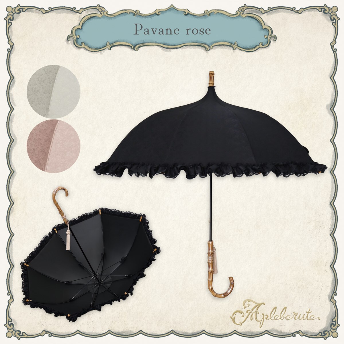 アプレビュート(apleberute) ワンピースドレス の一覧 | マルイウェブ