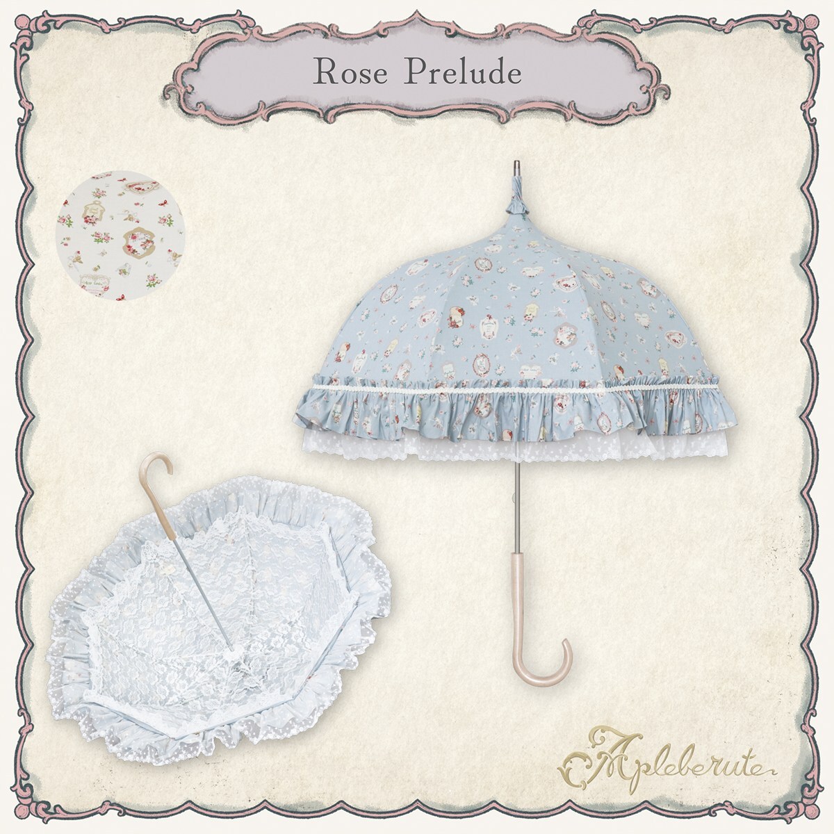 1級遮光 日傘 パゴダ傘 晴雨兼用 UVカット ショート フリル - ローズ