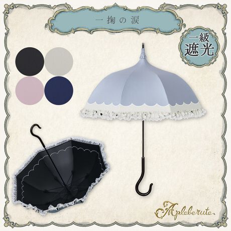 [^:0102-25006]\nFՌH\dlFhJŐ؂pꂽzFdl\dlFԂȃ[XtP̎ށE@\1ՌAPiV[gjAJPAJpAUVJbgUVJbg / Ռ99.9%ȏ / 100% lCr[̂99.99%i1Ռjňf[^ɊÂ̂ŐiŜ̐\ł͂܂BJ@FJTCYeF47cmi8{jSF78cmJ̕F77cmitݖ80cmjdF315gfސnF|GXe100%it܂ށj\t[XFiC100%eFOXt@Co[_FA~茳FABSYnF