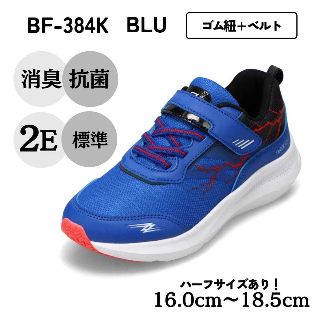 [}C]yʃX|[cXj[J[/oCItBb^[iBio Fitterj u[