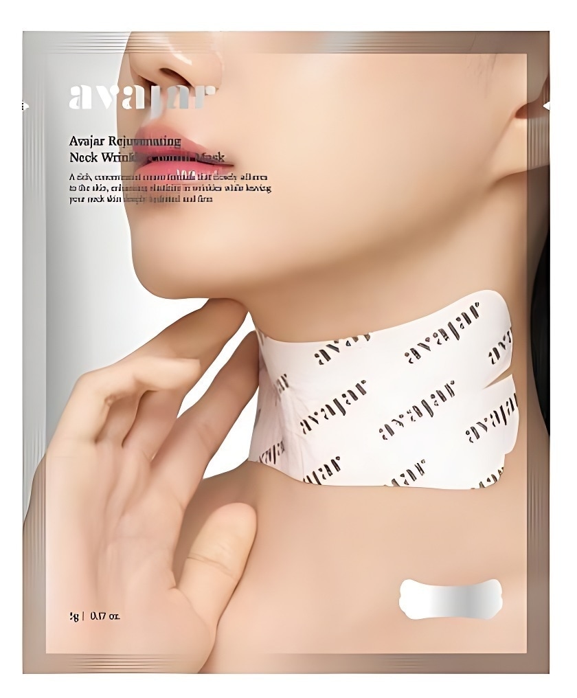 [�}���C]avajar���W���r�l�C�e�B���O �l�b�N�����N���R���g���[���}�X�N 5���Z�b�g�i�؍��R�X���j/�I�u�W�F�iOBgE�j