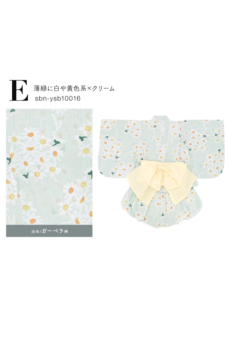 [}C]3_Zbg LbY Zp[gi㒅{J{`pc{сj/\ErGiSOUBIENj E ΂ɔ≩Fn×N[