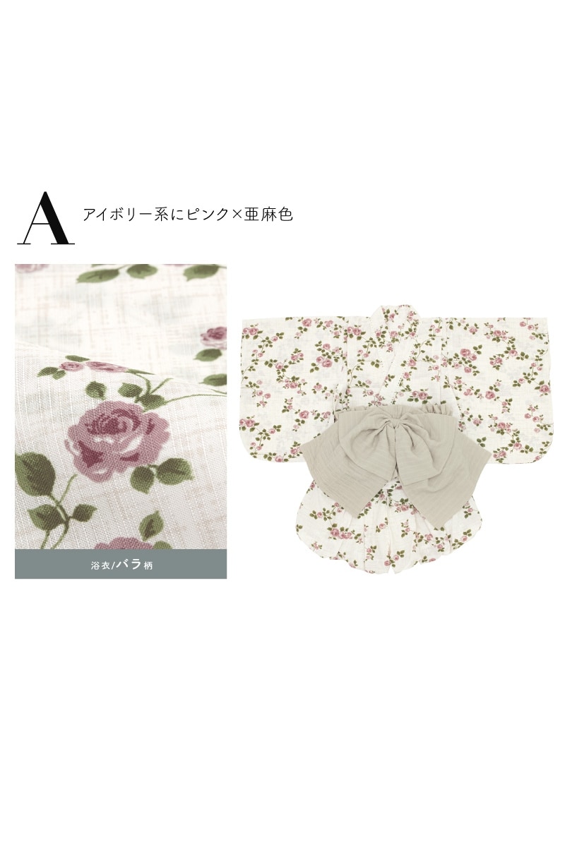 [}C]3_Zbg LbY Zp[gi㒅{J{`pc{сj/\ErGiSOUBIENj A AC{[nɃsN×F