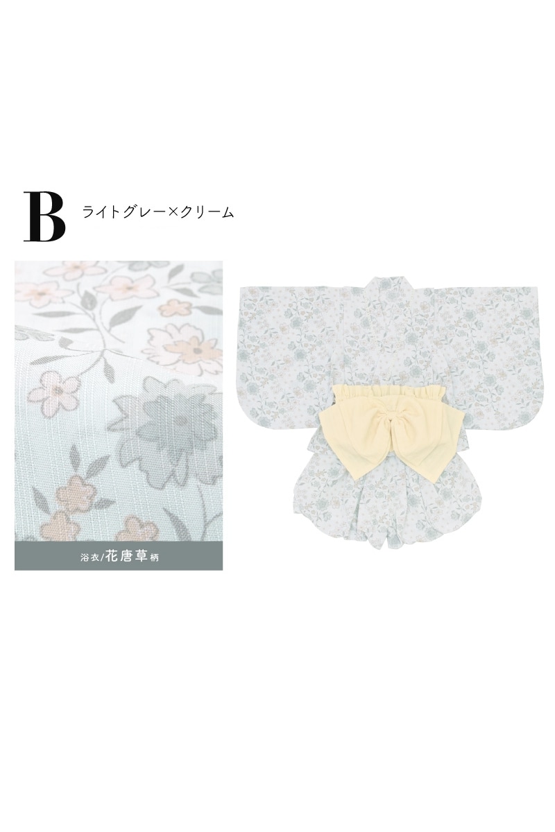 [}C]3_Zbg LbY Zp[gi㒅{J{`pc{сj/\ErGiSOUBIENj B CgO[×N[