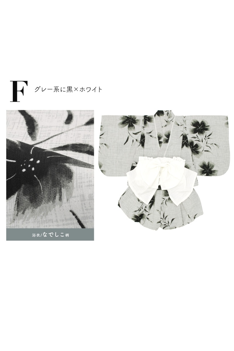 [}C]3_Zbg LbY Zp[gi㒅{J{`pc{сj/\ErGiSOUBIENj F O[nɍ×zCg