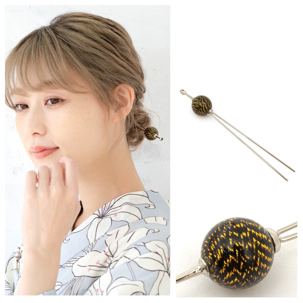 [}C]  { /\ErGiSOUBIENj ubN×