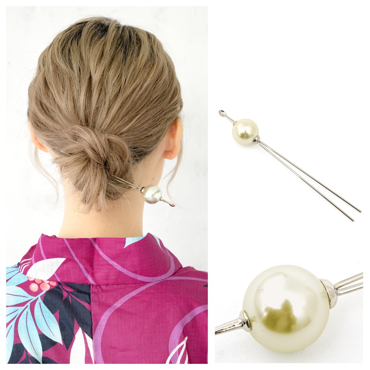 [}C] /\ErGiSOUBIENj VpS[h