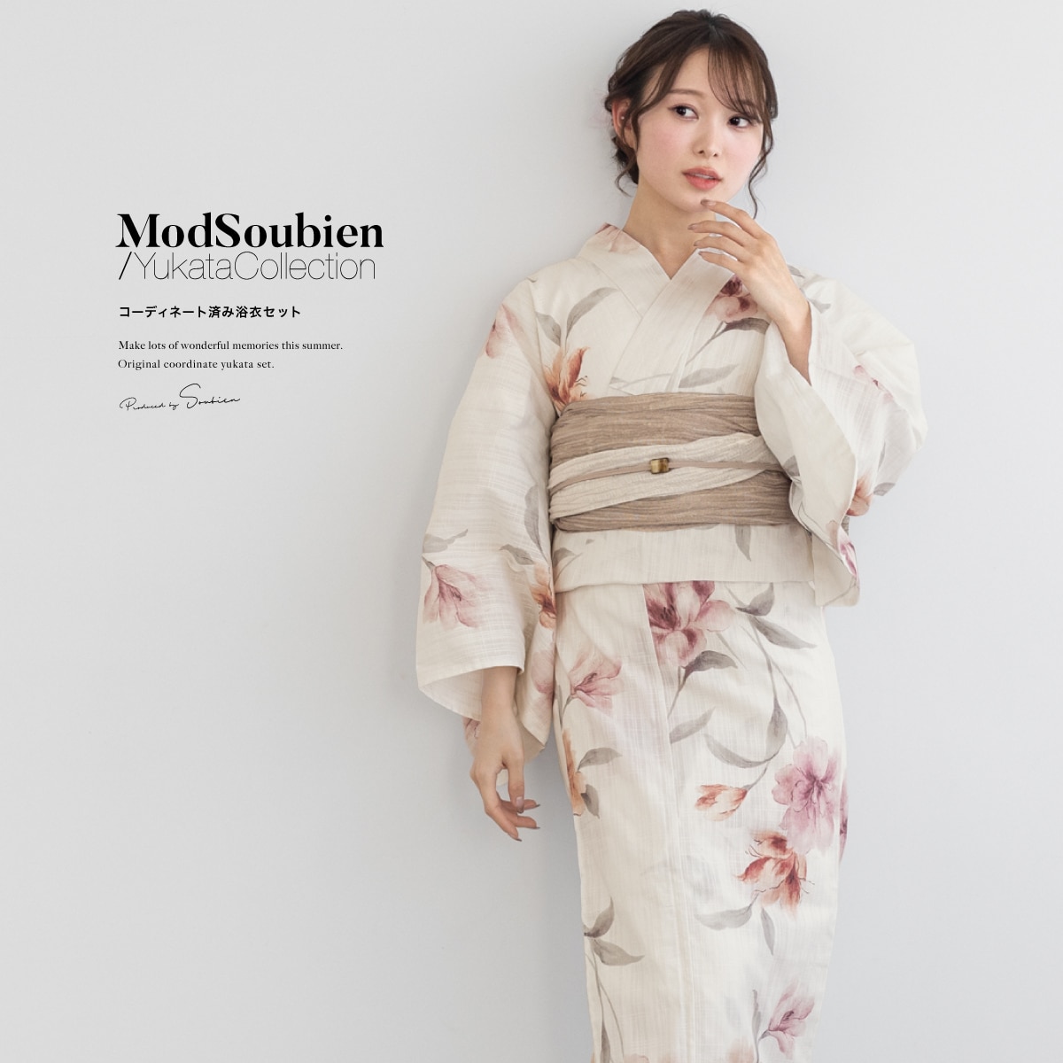 [�}���C]����2�_�Z�b�g ���f�B�[�X �i���߁{�сj/�\�E�r�G���iSOUBIEN�j �Ԍn�ɉ��O×����×���D