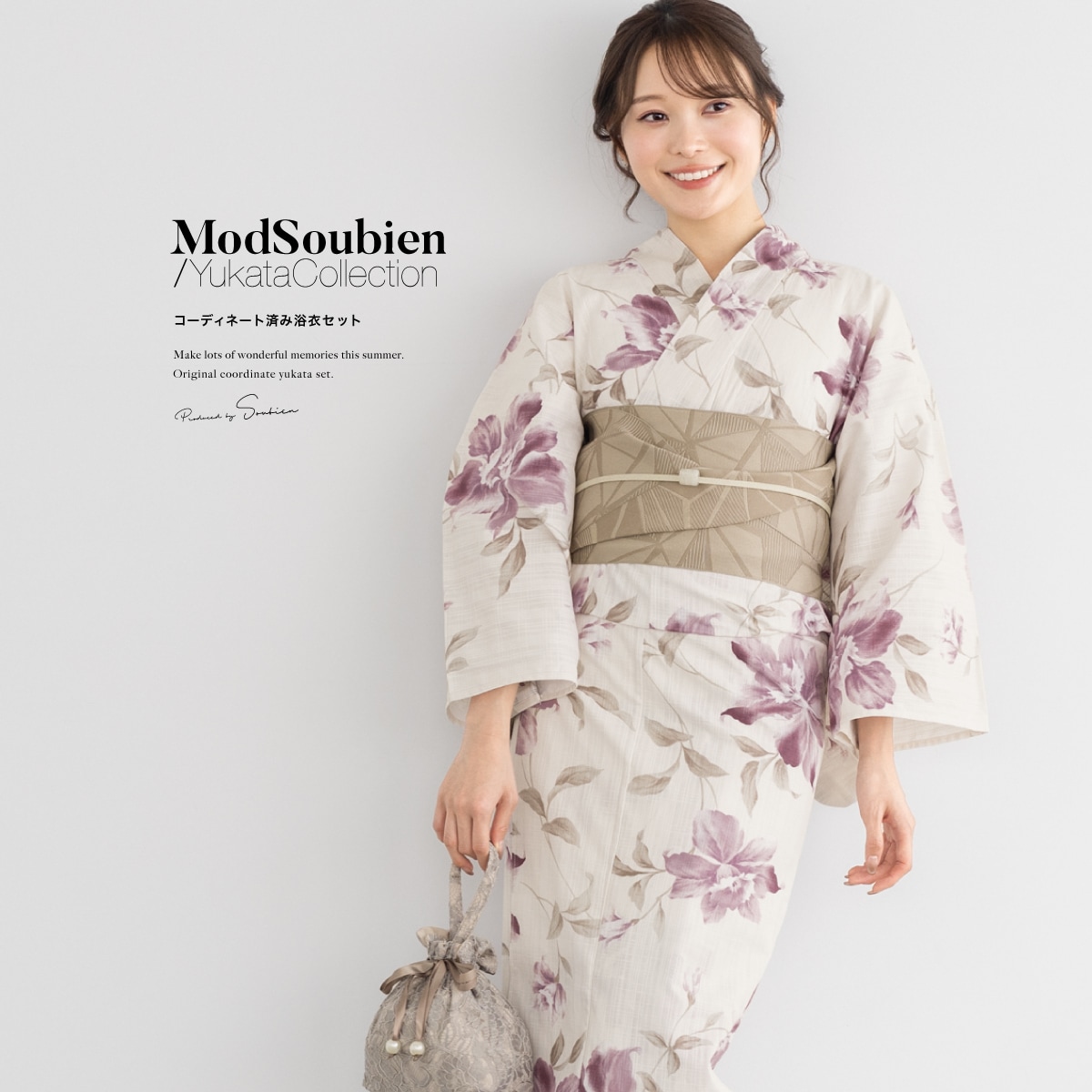 浴衣　レディース　2点セット　SOUBIEN SOUBIEN｜浴衣2点セット レディース(浴衣+帯) | Rakuten Fashion