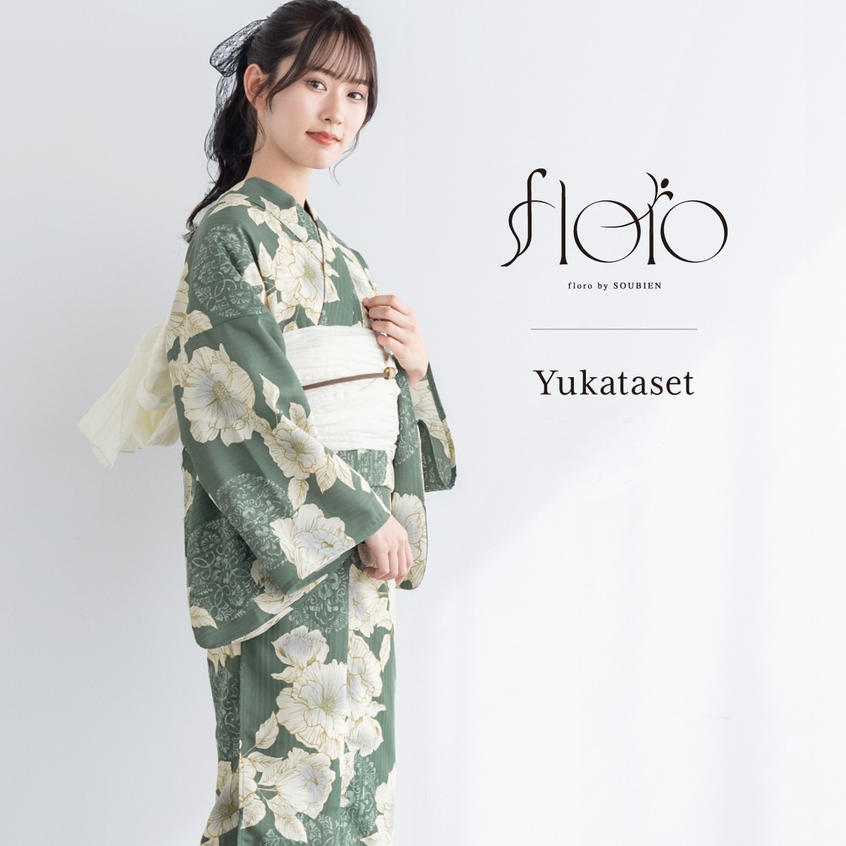 ✨新品✨大きいサイズ レディース 鞠ひまわり柄浴衣＆結び帯2点セット ぽっちゃり ひまわり柄 浴衣 ネイビー ゴールド帯 大きいサイズ】 鞠