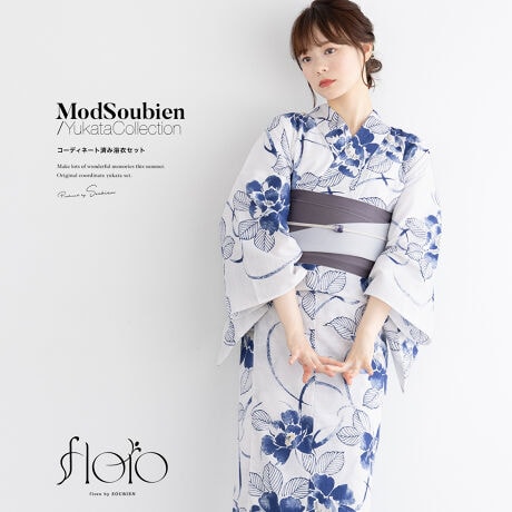 [^:sbn01-ynset0060]Ăʂ郌fB[X߃ZbgR[fBl[gς݂̗2_ZbgłBn͏_炩GƋzɗDꂽȂPOOƋzƔUɗDꂽȖałBKxȓƌyŁAMC⎼CƓĂ܂BՂԉΑȂǉĂ̂o̍ہÂ钅Sn܂Bdďオł̂ŁA͂シɂ܂Bт́ÂɊČŌł^Cv̑тƂȂ܂Bѕɂ葽ʂȃAW\łBTbƂnC⊾fzĂ̂ŁAG߂̃IVKɕۂ܂Bł󂪉\ȁu􂦂钅vŁAJ⃈S̑G߂łAi̗mƓ悤ɐɘãIVy߂܂BĂ̂ՂԉΑȂǂŁA炵py݂Byӎz̏íA߁Eт2_ZbgłBZbgëꕔύXAɔl͏Ă܂Bт͍тł͂܂Biׂ̓sɂAт̉n͗l摜ƈقȂꍇ܂BBeɂAfp̏iۂ̐F邭ꍇ܂Bۂ߁An͓Kxɔ܂B̐F╿̏oA͗l̔zu摜ƈقȂꍇ܂B