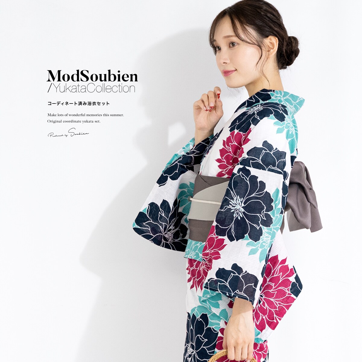SOUBIEN選べるレディース浴衣2点セット （浴衣＋帯） SOUBIEN 浴衣 選べるレディース浴衣2点セット （浴衣＋帯