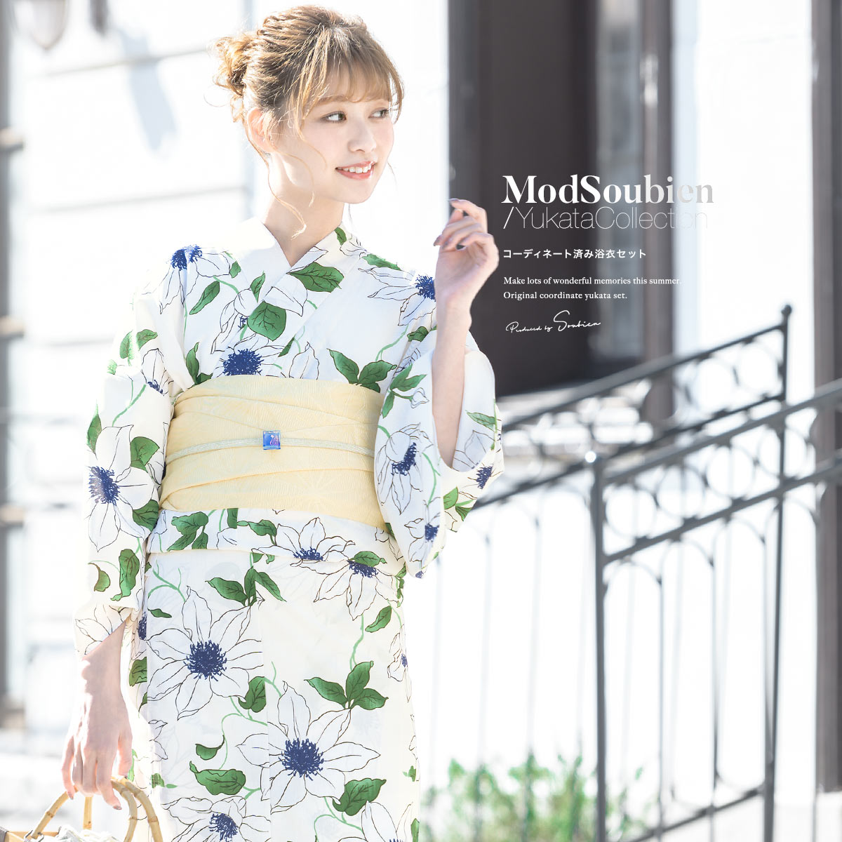 [}C]2_Zbg fB[X i߁{сj/\ErGiSOUBIENj N}`XEn×N[