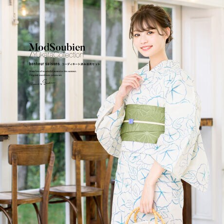 [^:sbn01-ynset0077]Ăʂ郌fB[X߃ZbgR[fBl[gς݂̗2_ZbgłBńA_炩GƋzɗDꂽȂPOOłBȂ͏vłAzAێAʋCɕx݁AFAFɗDꔧG悭Aɋ̂łBł\ł̂ŁA₷ɕۂo܂Bdďオł̂ŁA͂シɂ܂Bт́AтłBn̂ȂP߂̑т͂ȂAMɂ̂łBѕɂ葽ʂȃAW\łBȑfނ͒邽тɔɂȂށAi`ŗD͂łBTbƂnC⊾fzĂ̂ŁAG߂̃IVKɕۂ܂Bł󂪉\ȁu􂦂钅vŁAJ⃈S̑G߂łAi̗mƓ悤ɐɘãIVy߂܂BĂ̂ՂԉΑȂǂŁA炵py݂Byӎz̏íA߁Eт2_ZbgłBZbgëꕔύXAɔl͏Ă܂Bт́ÂɊČŌԃ^Cv̔тłBBeɂAfp̏iۂ̐F邭ꍇ܂Bi̐F݂͒PiŎBeꂽ摜QƂBۂ߁An͓Kxɔ܂B͑̕傫ȐngpčĂ܂̂ŁAF╿̏oA͗l̔zu摜ƈقȂꍇ܂B