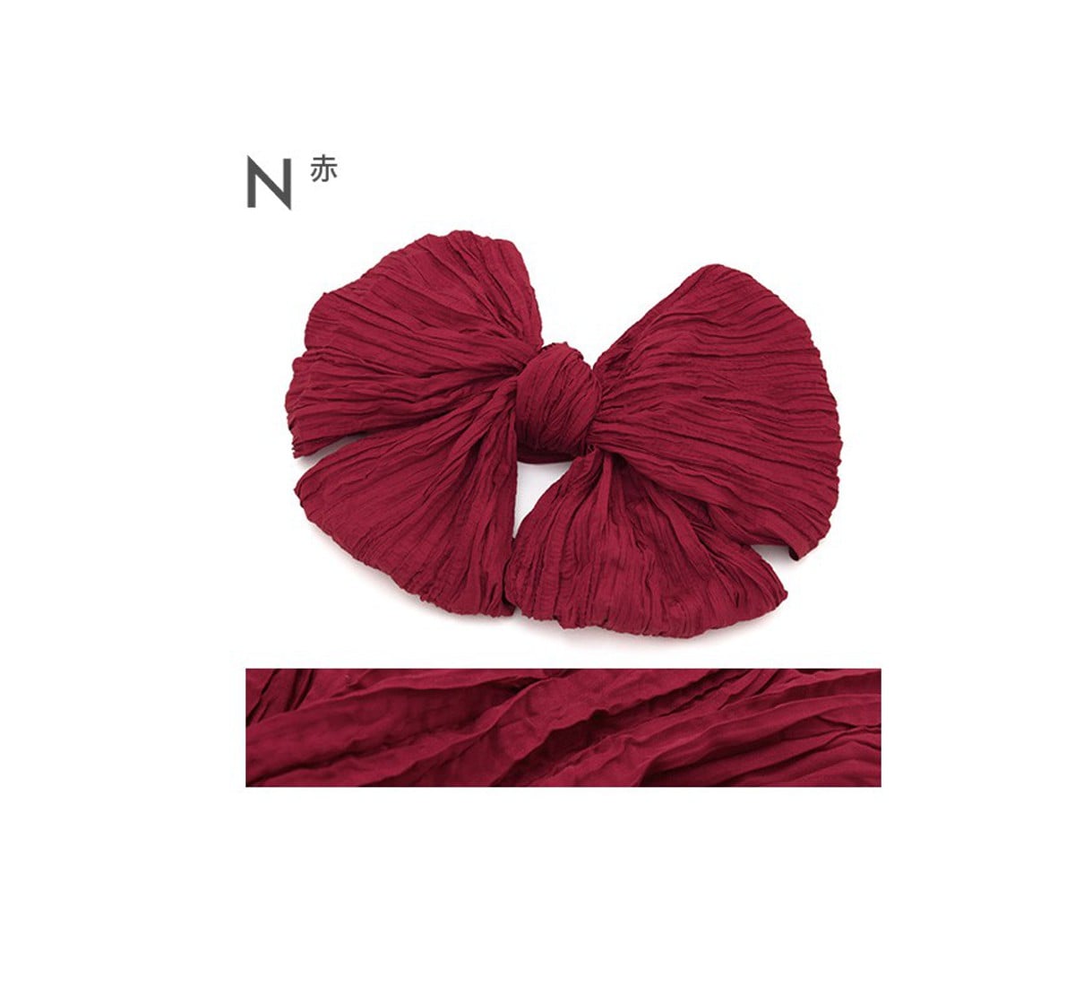 兵児帯 レディース | ソウビエン(SOUBIEN) | マルイウェブチャネル