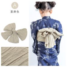 ソウビエン(SOUBIEN)の兵児帯 キッズ くすみカラー