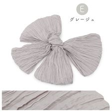 ソウビエン(SOUBIEN)の兵児帯 キッズ くすみカラー