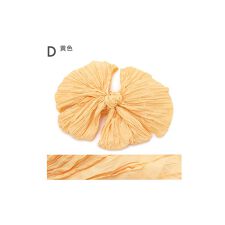 ソウビエン(SOUBIEN)の兵児帯 キッズ 無地