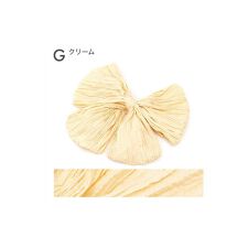 ソウビエン(SOUBIEN)の兵児帯 キッズ 無地