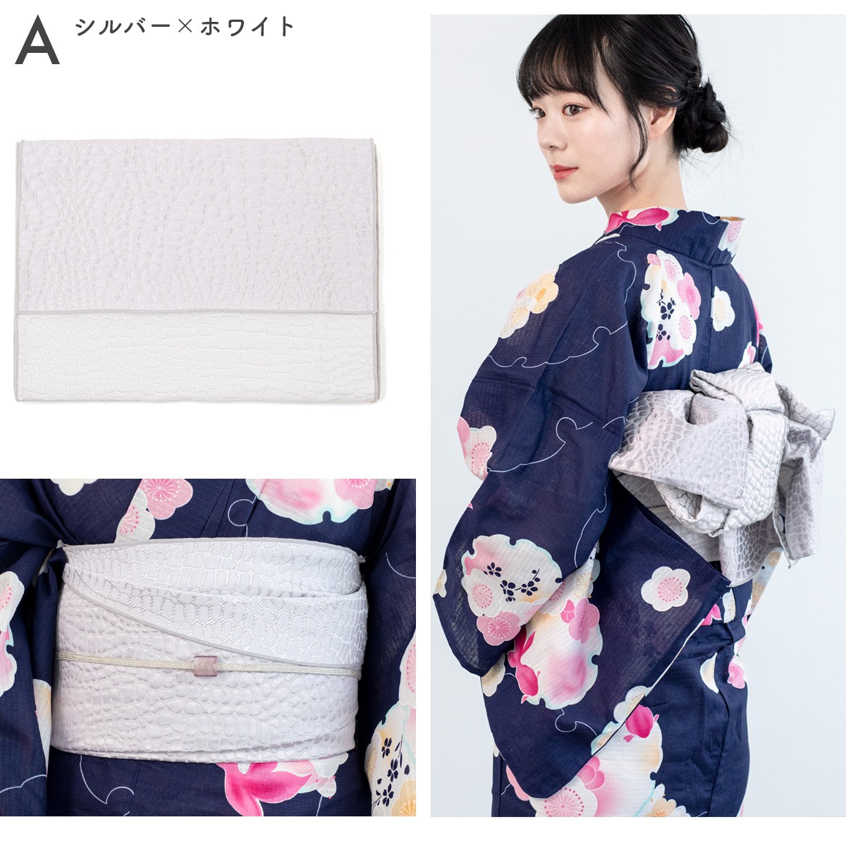 hironoc×豆千代モダン デザイナーズコラボ半巾帯 「白夜」 | 豆千代