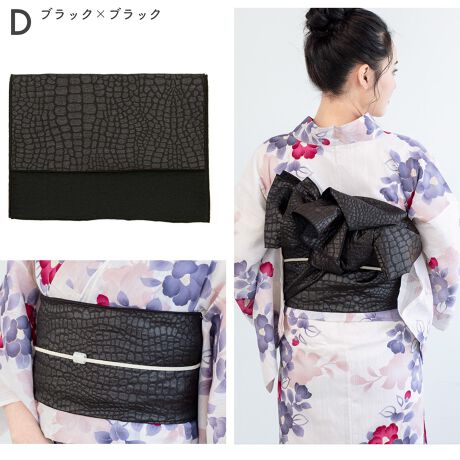 [^:sbn01-he0009]߂ɃIXXIȒPLCɌׂ{[̂镺с߂ɃIXXIȒPLCɌׂ{[̂镺ђgG߂̃JWAȒɂȏp̕тłB̂鎅ŃNR_Cv킹D̐ńAF̈Ⴄ\ǂg郊o[VũfUCł̂ŁA̐F킸R[fBl[g₷̂͂łBn͏vŁAł̂₷|GXe100łBJ⎼CȂǂ̃SG߂ɂACyɃIVy߂܂BJɍꂽ{łBт͎dĂ̕Kv܂̂ŁA͂シɂgp܂B_炩zpL̑тłBfނ͏DƎ̐DŁA悢n܂B̑тƔׂĂƂĂyÂւ̒ߕtȂ߂łBՂԉΑȂǁAԂ߂ꍇłꂵȂɂтłBѕȒPł̂ŁAi璅̕ɂAɊȂɂIXXĂ܂Bς茋т̎ނLxŁA{⒱̂悤ɉ؂₩Ȍт\łBѕɂ肢낢ȕ\邱ƂłAIgiۂK[[ȕ͋C܂ŗlXȃX^Cɑ劈􂵂܂BƑ₲Flւ̃v[gƂĂ΂Ă܂B߂P߂̉ĒȂǂɂłB̕тŁAgG߂̒X^Cy݂ByӎźAђPiłB̑̏i͊܂܂܂BH̐ATCYɌ̍܂BB