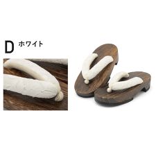 下駄 キッズ | ソウビエン(SOUBIEN)