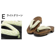 下駄 キッズ | ソウビエン(SOUBIEN)