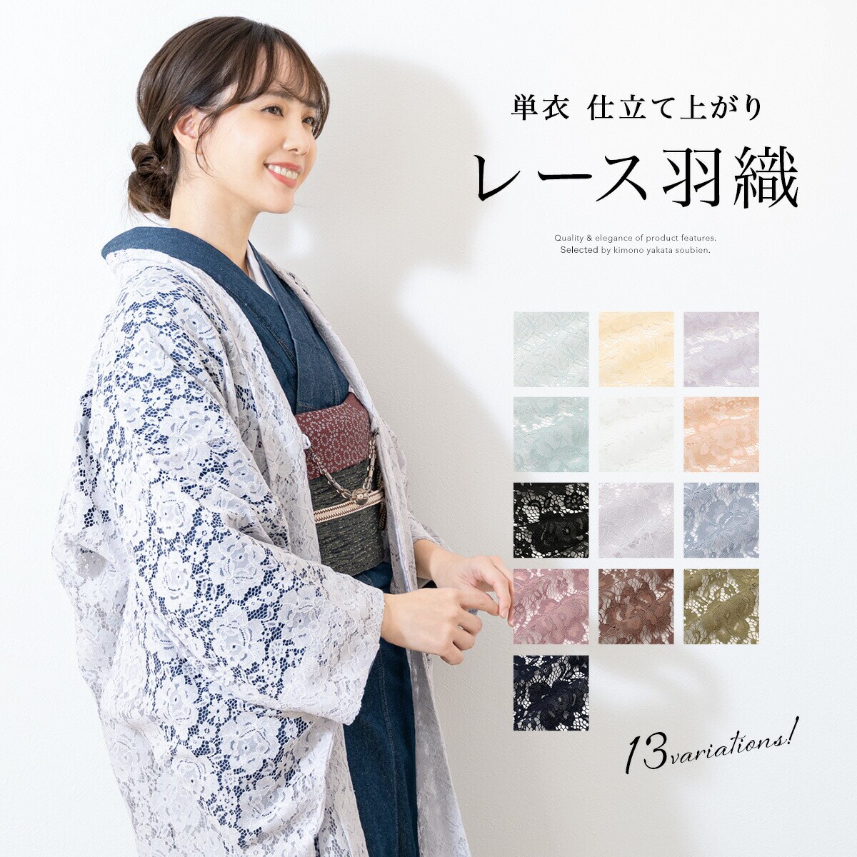 maisonブークレツイードジャケット | イエナ(IENA) | マルイ