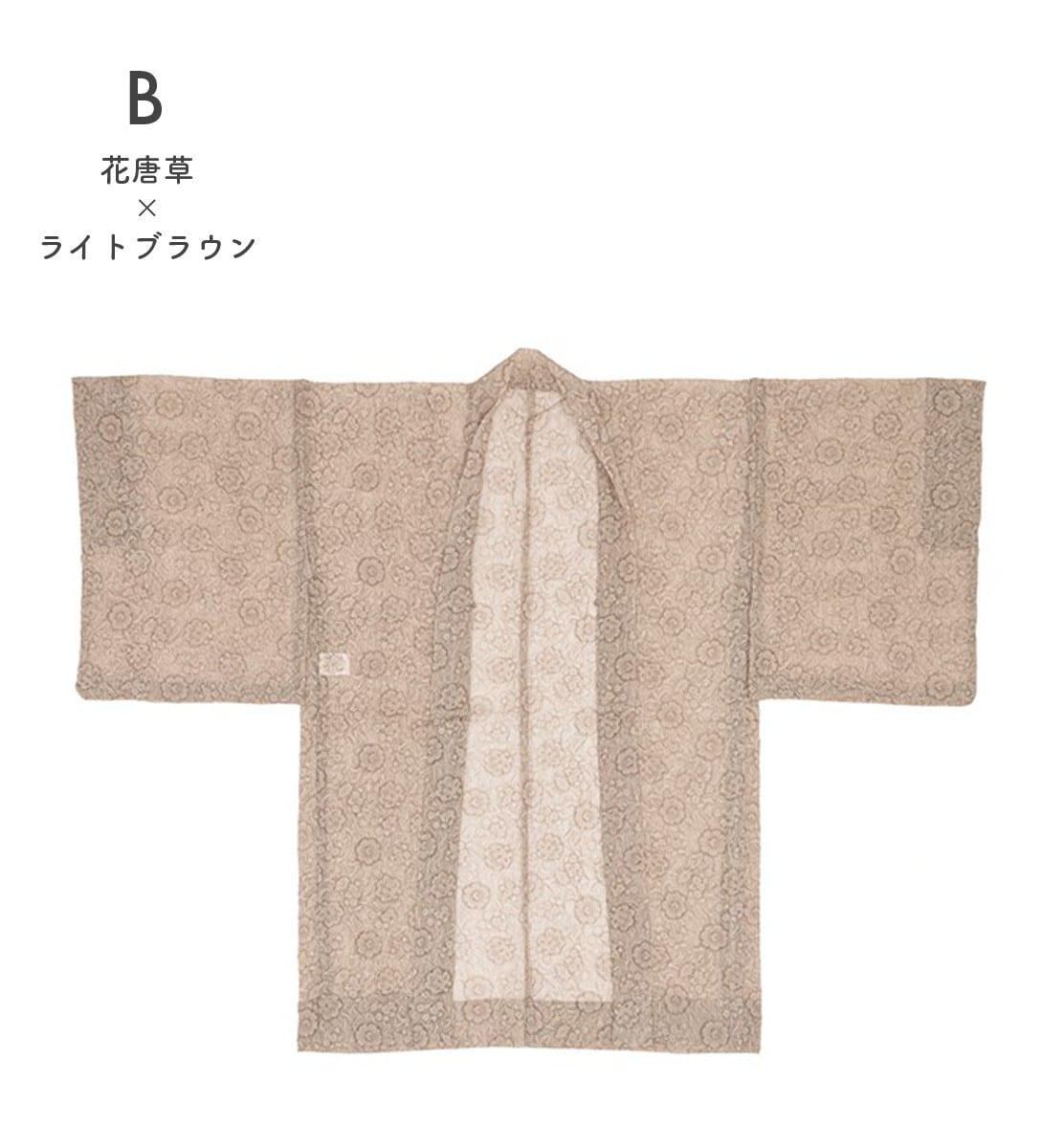 [�}���C]�H�D ���f�B�[�X/�\�E�r�G���iSOUBIEN�j B �ԓ���×���C�g�u���E��