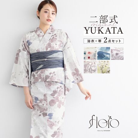 [^:sbn01-ypset0006]R[fBl[gς݁IVI񕔎߃ZbgR[fBl[gς݂̏p񕔎Zp[g߃ZbgłBXJ[gɗߌ^̏㒅HD邱Ƃŗ߂Ɍ񕔎̗߂łBԁX`ꂽ_ȃfUCłBn͕ςDŁAЂƂG̋zƑ̂@ۂCoolPassgpĂ܂BKxȓƌyŁAMC⎼CXbƓĂ܂BՂԉΑȂǉĂ̂o̍ہÂ钅Sn܂BȒPɒt܂̂ŏS҂ɂ߂łBdďオł̂ŁA͂シɂ܂Bт́ÂɊČŌł^Cv̑тƂȂ܂Bѕɂ葽ʂȃAW\łBEGXg̗TChɃSAgŊ^Cv̊XJ[głBł\ȁA􂦂钅łBݐ􂢂lbgɓꂽߐ􂢂̂ƁAE͌y߂ɍsnK[pAコĂ܂Bagh̍Ő[ɁBwfloro by SOUBIENxit[j́Aڂ䂭agh̍Ő[ɒǂ߁Au~vuĂ݂voÅSOUBIEÑvCx[guhłBWnɔꂸAV[ɋ߂aX^CWJAs̐lCAâ𖣂Ƃz܂Byӎz̏íA㒅EXJ[gEт3_ZbgłBZbgëꕔύXAɔl͏Ă܂Bт͍тł͂܂BBeɂAfp̏iۂ̐F邭ꍇ܂Bۂ߁An͓Kxɔ܂B̐F╿̏oA͗l̔zu摜ƈقȂꍇ܂B