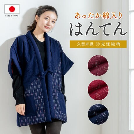 [^:sbn01-dtr0003]~ɂ߂ȋvĐD̂ZɃIXXȋvĐD̎Â肠Zi͂ĂjłB߂̎ghqɒۂŐ؂ւgfUCłBnJ`Ȃǂ|Pbg\ɂQtĂ܂BZ^CvŁAHDR̂悤ɕROʂŌԃ^CvłB~̊ɂPHD邾ŁA₩Ȓgɕ܂܂B̔ZłӂgȂʂy݂BvĐD́AvĎs𒆐SɎӒnŐYĂȑfނ̐DŁA̔Moɂߒg邱Ƃł܂BΒقǂɔɓ݁AǂȂĂ܂BvȐn̂ߕiƂĂDꂽĂ܂BDvĐD́̕Ae݂₷aOɃIWieBǋĂ܂Byӎz̏i͔ZPiłBƂ̂߁ATCYɌ̍܂BB͑̕傫ȐngpčĂ܂̂ŁAF╿̏oA͗l̔zu摜ƈقȂꍇ܂B