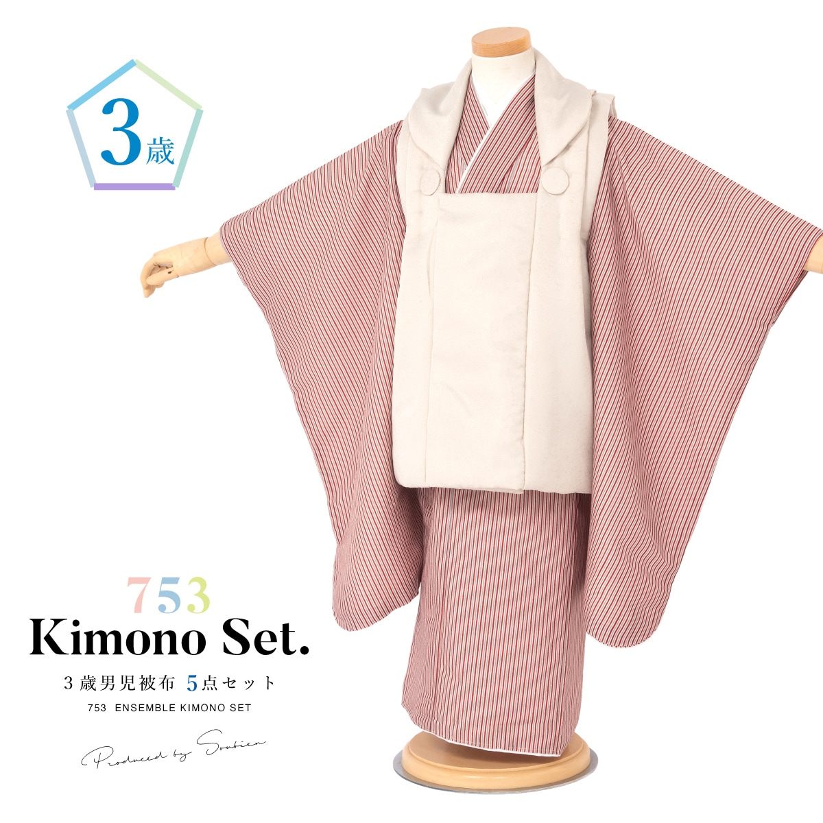 [}C]܎O 3 j zZbg/\ErGiSOUBIENj x[W×bhn