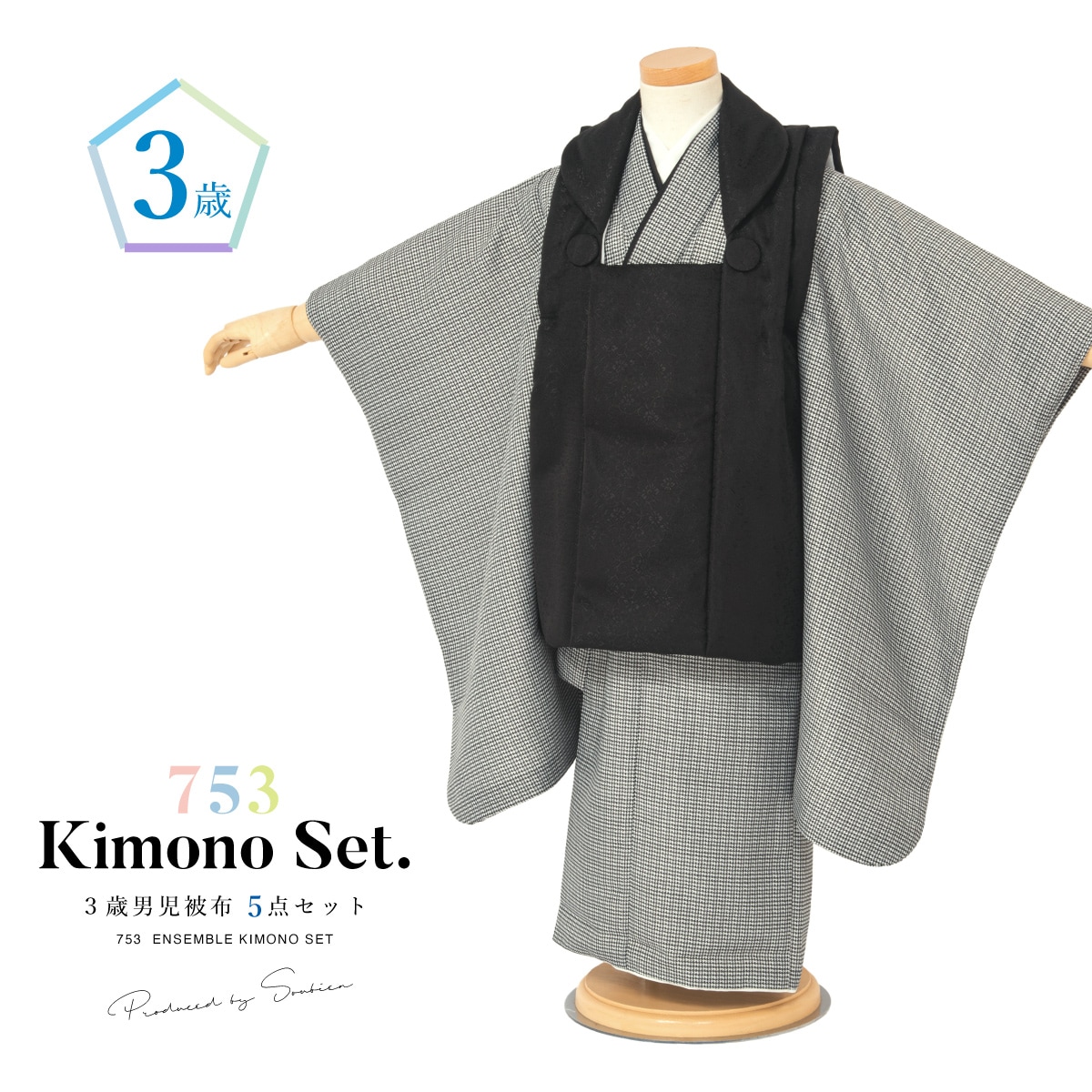 [}C]܎O 3 j zZbg/\ErGiSOUBIENj ubN×n