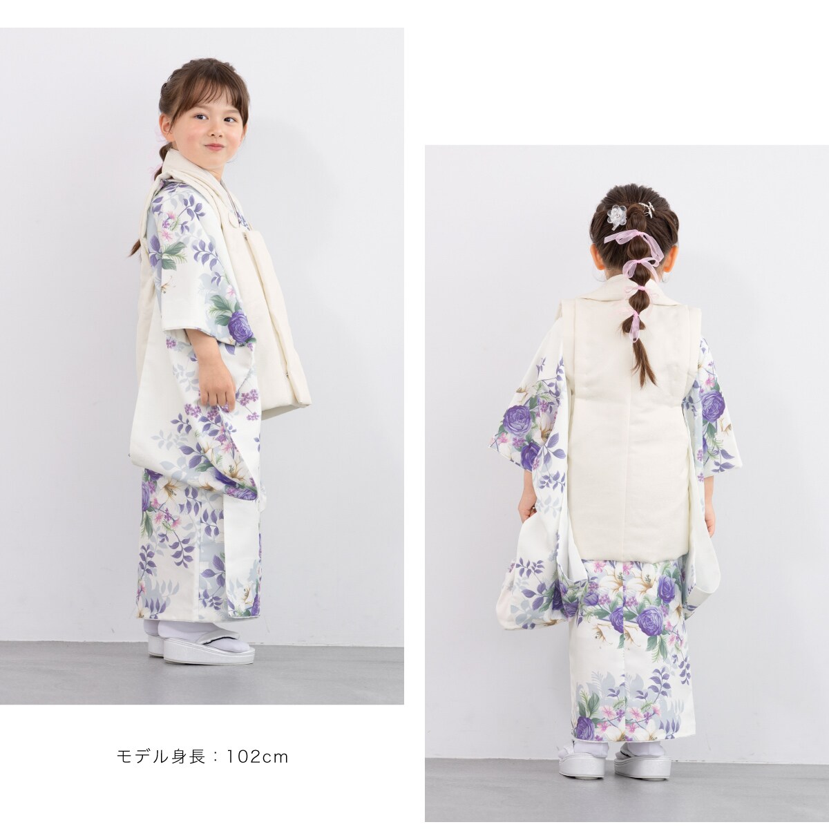 七五三 3歳 女児 被布セット | ソウビエン(SOUBIEN) | マルイ