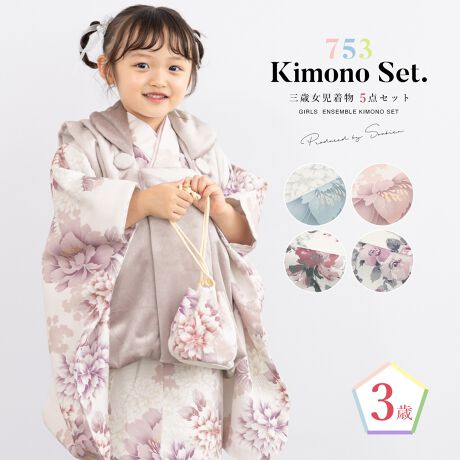 [^:sbn01-3fs0004]܎OȒPEYɁIRΏ̎q̔zZbg̎q̎܎O₨{Qɂ߂ȁwbonheur saisonsi{k[Z]jx̏pZbgłBzR[g͒PFŁA͋e≲OAoSȂǂ̉ԁXf郂_ȃfUCłBZbgéyzR[gEidˋܖDtρjE@فEEВzłB@ق̌グAグ{Ă܂̂ŁAɂp܂B̐n͑ϋvAꂵ₷|GXeł̂ŁAɂ̎܂ő؂ɕۊǂĂ܂BV󓙂ɂ}ȗ\ύXɂΉłAԋp̕KvȂ߁AĵwI΂͑Ⴂ܂Bliȏ̍Aʐ^ɎBꂽpYłB̔zZbgőfGȂj̓}ByӎzZbgéyzR[gEE@فEВEzłB̑̏i͊܂܂܂B̒́AグEグς݂łB̐F̏o͗l̔zu͉摜ƈقȂꍇ܂B@ق̐F͓XX^bt̂܂ƂȂ܂Bw͂܂̂ŗ\߂B