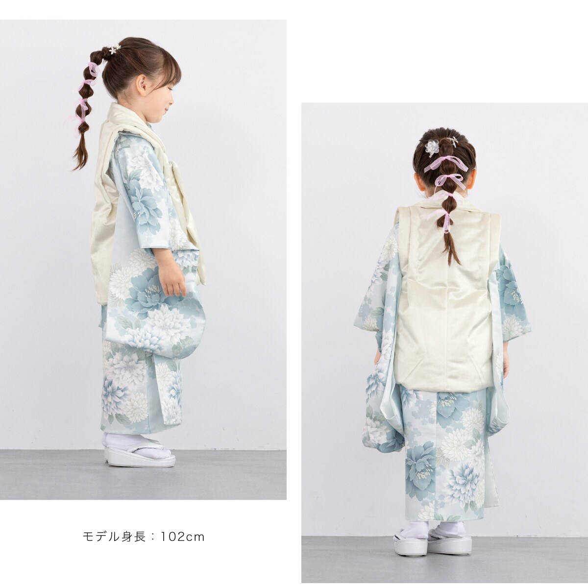 七五三　3歳　女の子セット 七五三 3歳 女児 被布セット | ソウビエン(SOUBIEN) | マルイ