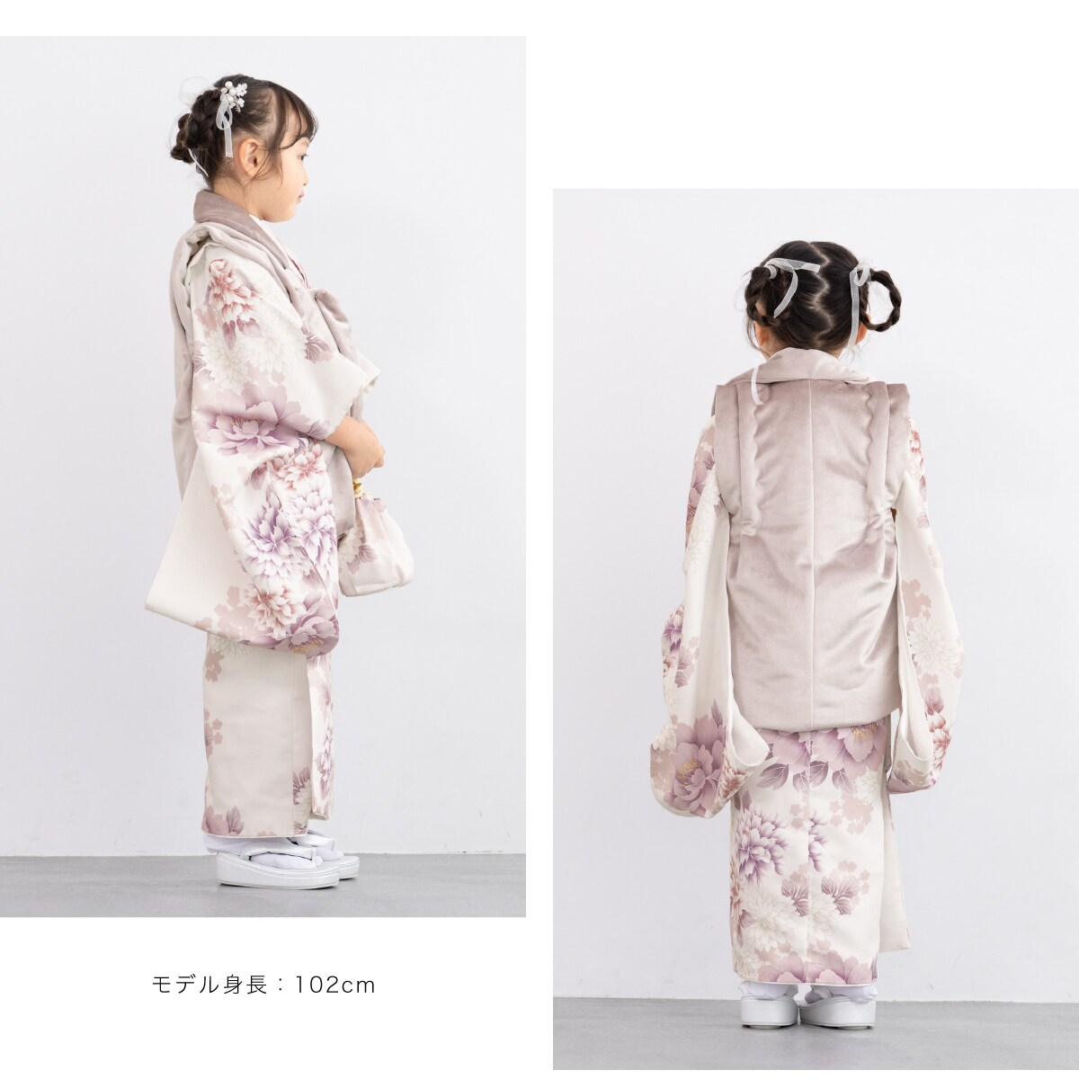 七五三セット 3歳 七五三 3歳 女児 被布セット | ソウビエン(SOUBIEN) | マルイ