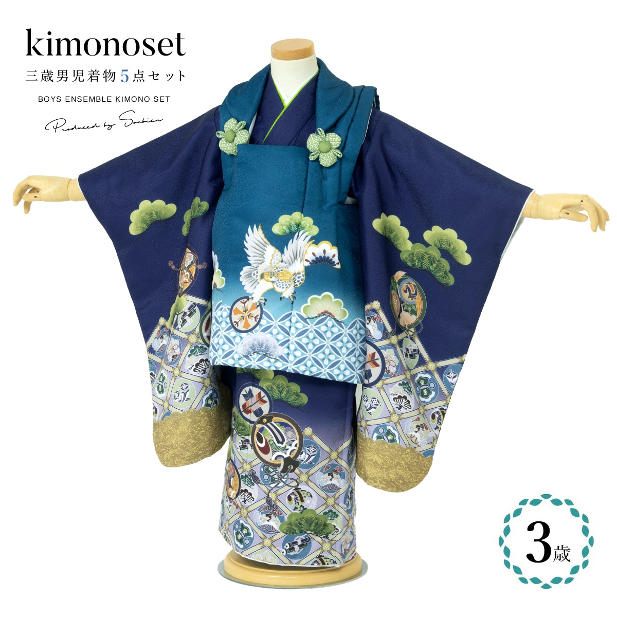 [}C]܎O 3 j zZbg/\ErGiSOUBIENj Όn×n