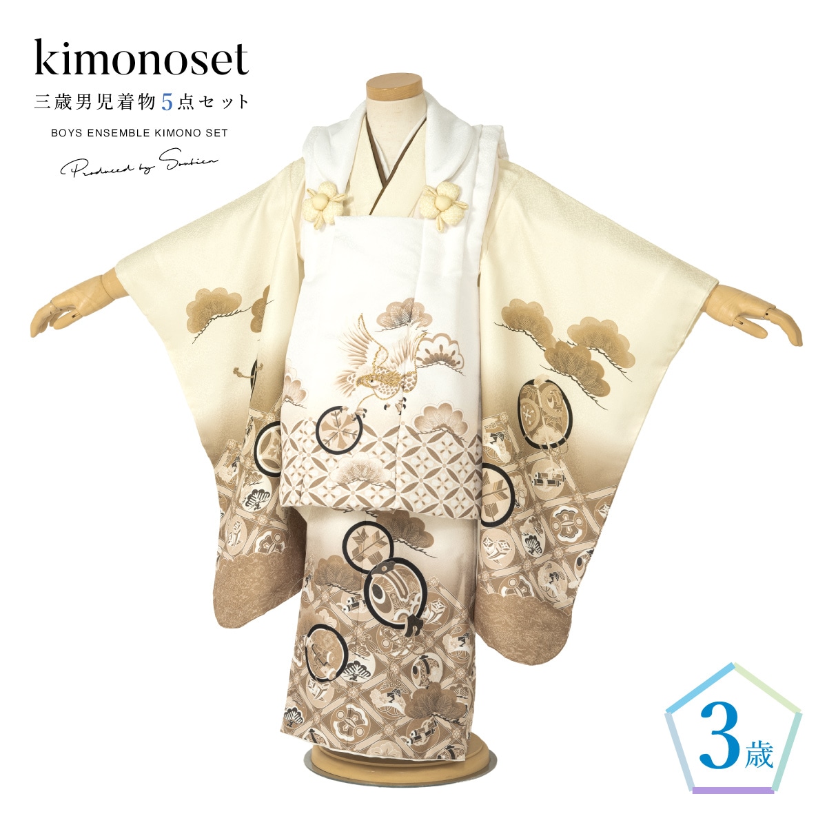 [}C]܎O 3 j zZbg/\ErGiSOUBIENj n×n