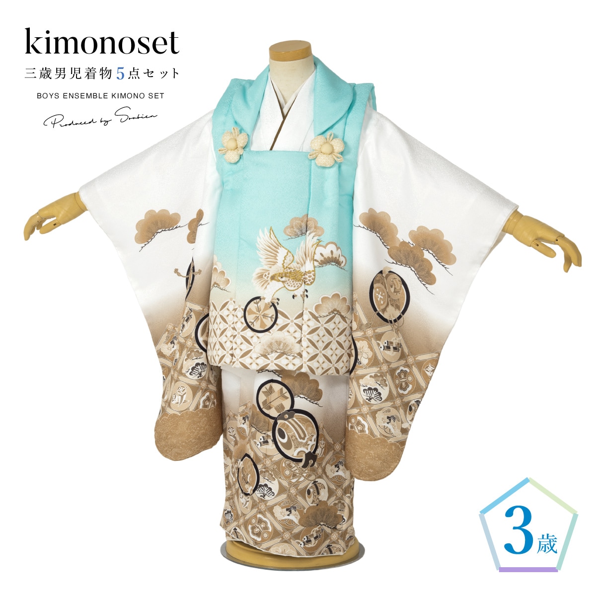 [}C]܎O 3 j zZbg/\ErGiSOUBIENj n×n