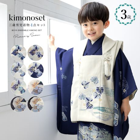 [^:sbn01-3fs0007]܎OȒPEYɁIRΒj̎q̔zZbgj̎q̎܎O₨{Qɂ߂ȒjpZbgłBzR[gƒɂ͗ۂɈ̃_ȘãfUCłBZbgéyzR[gEE@فEzłB@ق̌グAグ{Ă܂̂ŁAɂp܂B̐ńAiȌڂƁAӂƂSñ|GXełBfP[gȑfނ̂߁A舵ɂ͂ӂBV󓙂ɂ}ȗ\ύXɂΉłAԋp̕KvȂ߁AĵwI΂͑Ⴂ܂Bliȏ̍Aʐ^ɎBꂽpYłB̔zZbgőfGȂj̓}ByӎzZbgéyzR[gEE@فEʁzłB̑̏i͊܂܂܂B̒́AグEグς݂łB͑̕傫ȐngpčĂ܂̂ŁAF╿̏oA͗l̔zu摜ƈقȂꍇ܂B