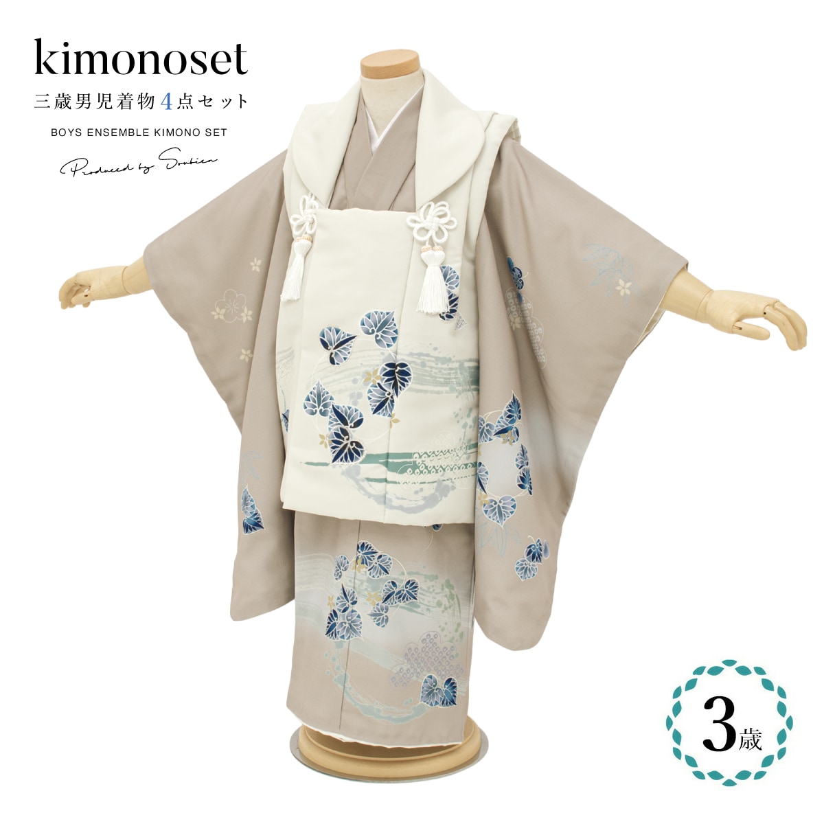 [}C]܎O 3 j zZbg/\ErGiSOUBIENj n×n